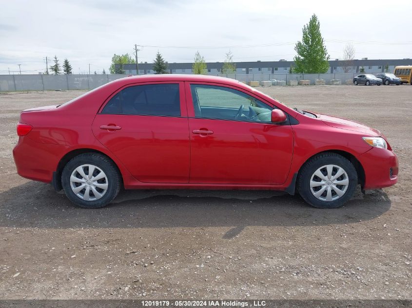 2010 Toyota Corolla S/Le/Xle VIN: 2T1BU4EE5AC458648 Lot: 12019179