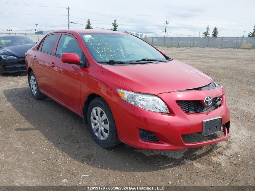 2010 Toyota Corolla S/Le/Xle VIN: 2T1BU4EE5AC458648 Lot: 12019179