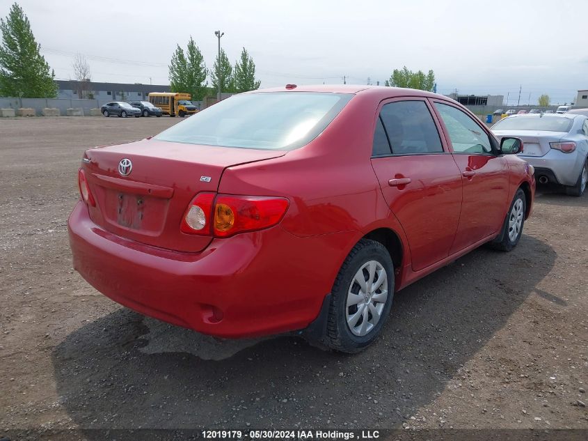 2010 Toyota Corolla S/Le/Xle VIN: 2T1BU4EE5AC458648 Lot: 12019179