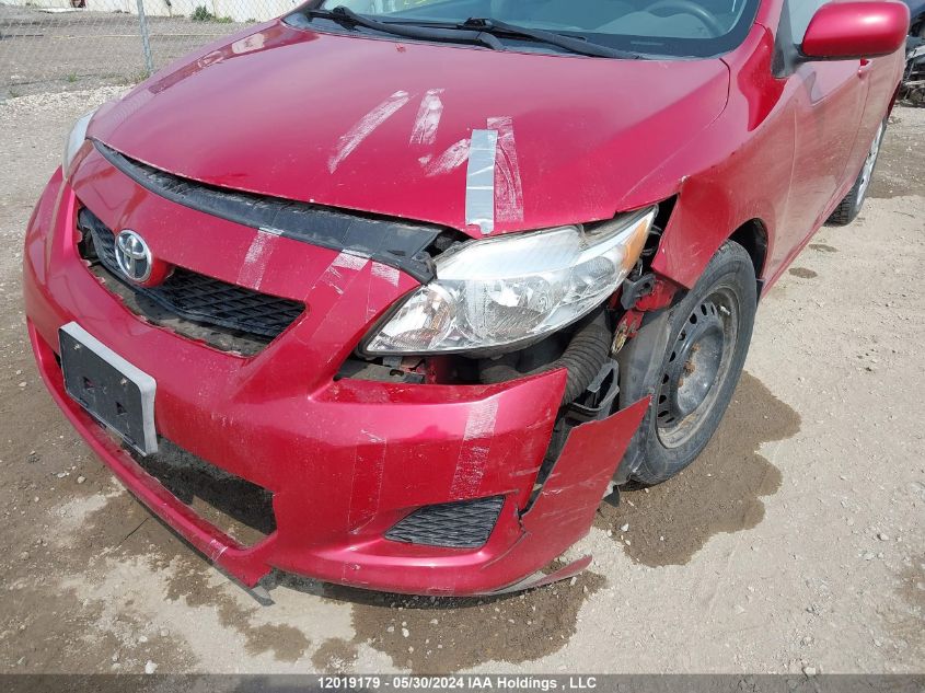 2010 Toyota Corolla S/Le/Xle VIN: 2T1BU4EE5AC458648 Lot: 12019179