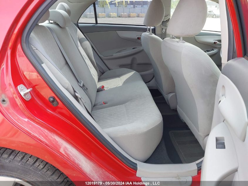 2010 Toyota Corolla S/Le/Xle VIN: 2T1BU4EE5AC458648 Lot: 12019179