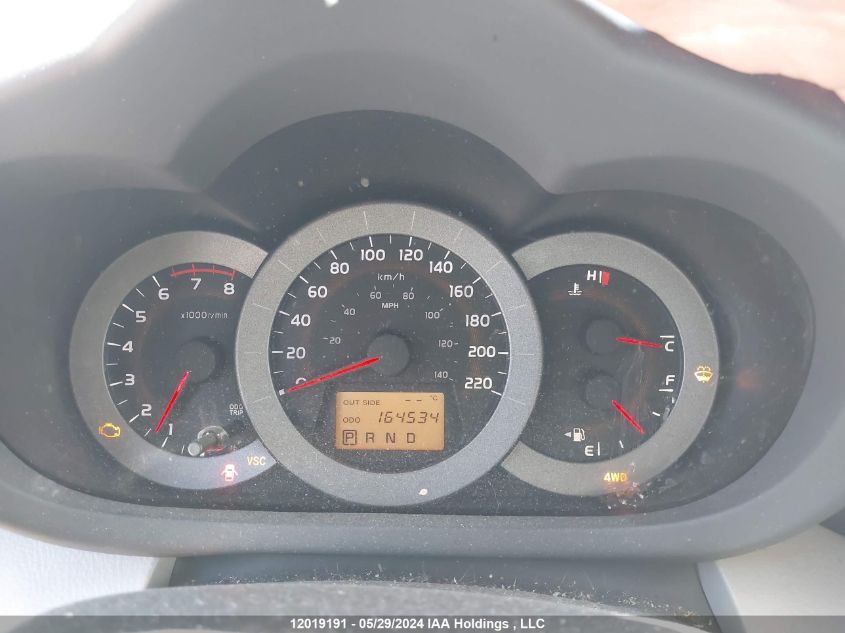 2008 Toyota Rav4 Limited VIN: JTMBD31V085212789 Lot: 12019191