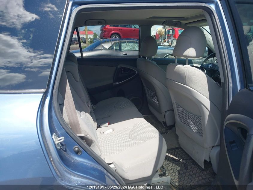 2008 Toyota Rav4 Limited VIN: JTMBD31V085212789 Lot: 12019191