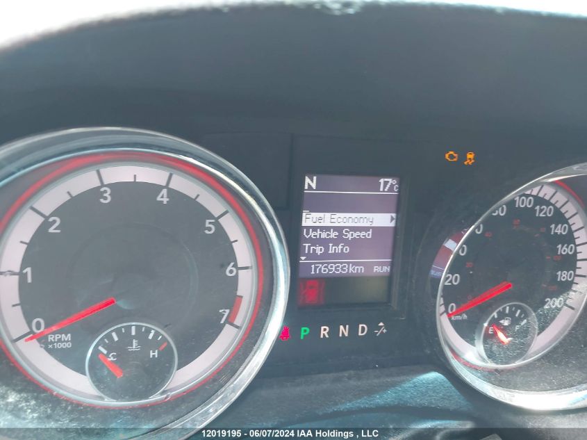 2013 Dodge Grand Caravan Crew VIN: 2C4RDGDGXDR633581 Lot: 12019195