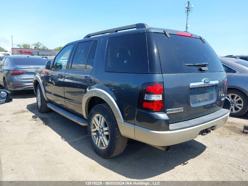 2010 Ford Explorer VIN: 1FMEU7E87AUA68111 Lot: 12019228