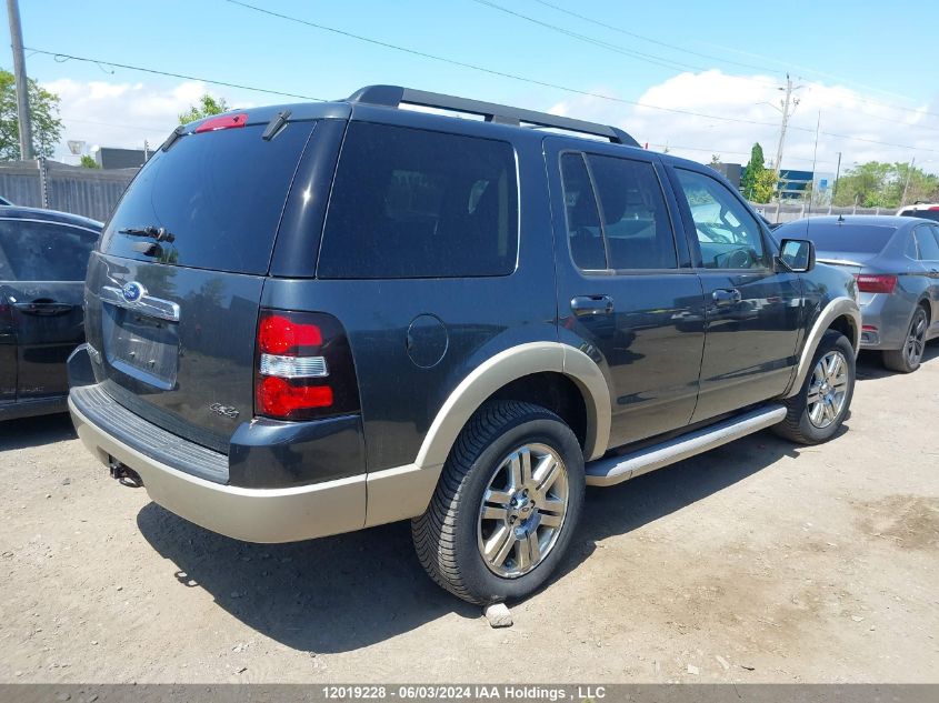 2010 Ford Explorer VIN: 1FMEU7E87AUA68111 Lot: 12019228