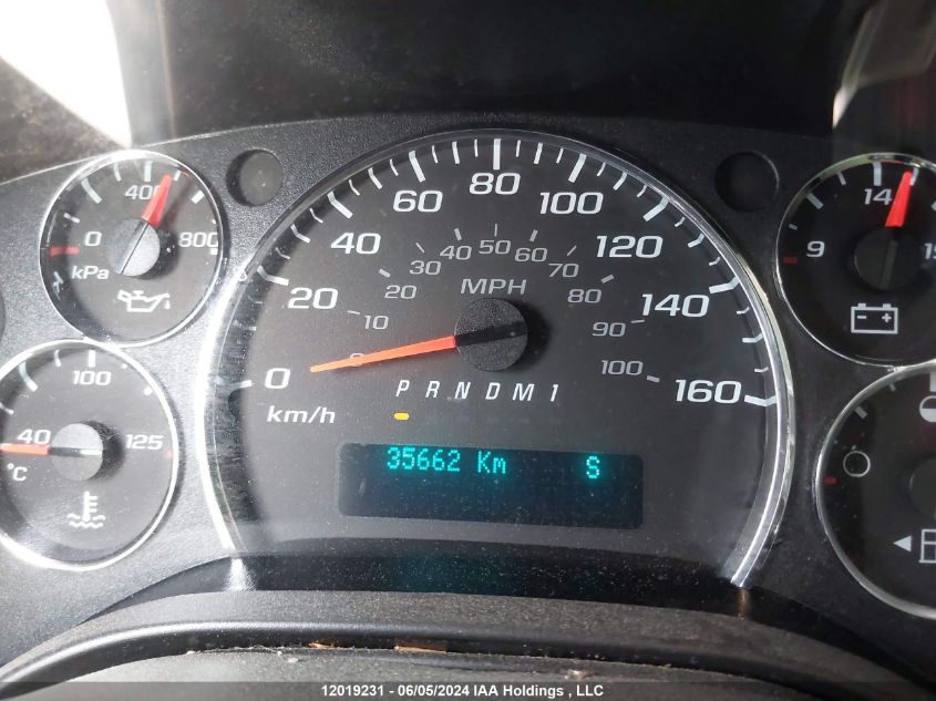 2023 GMC Savana G2500 VIN: 1GTW7AFP6P1114573 Lot: 12019231