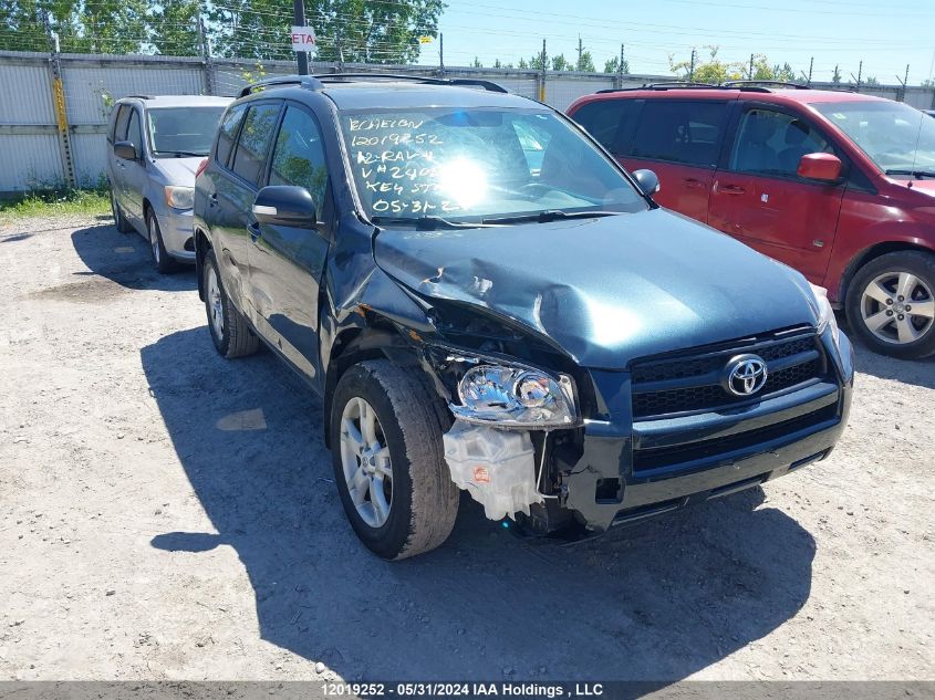 2012 Toyota Rav4 VIN: 2T3BF4DV5CW240505 Lot: 12019252