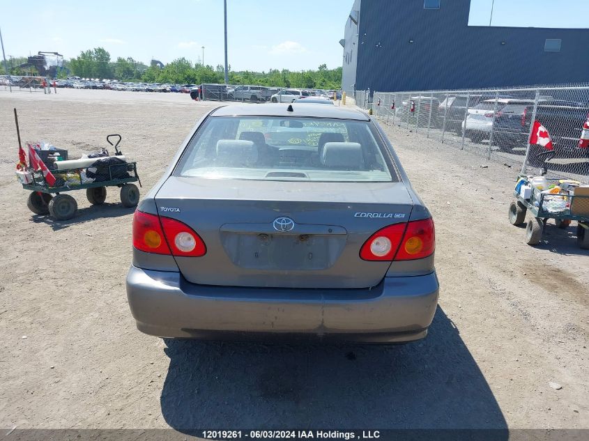 2004 Toyota Corolla Ce/Le/S VIN: 2T1BR32E94C805581 Lot: 12019261