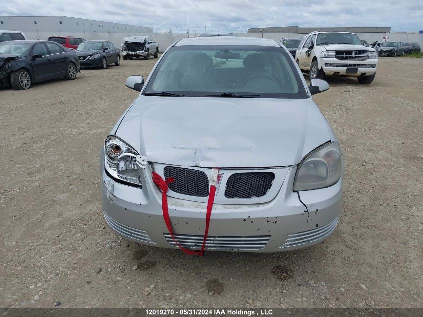 2008 Pontiac G5 VIN: 1G2AL55F687331341 Lot: 12019270