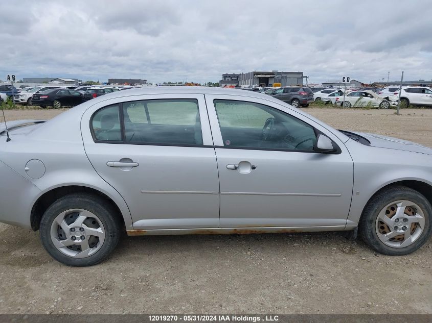 2008 Pontiac G5 VIN: 1G2AL55F687331341 Lot: 12019270