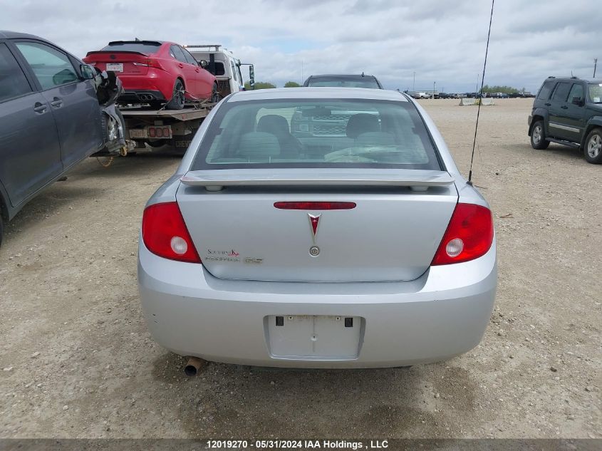 2008 Pontiac G5 VIN: 1G2AL55F687331341 Lot: 12019270