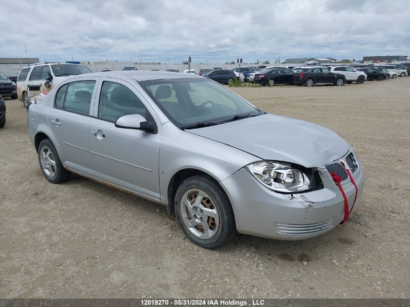 2008 Pontiac G5 VIN: 1G2AL55F687331341 Lot: 12019270