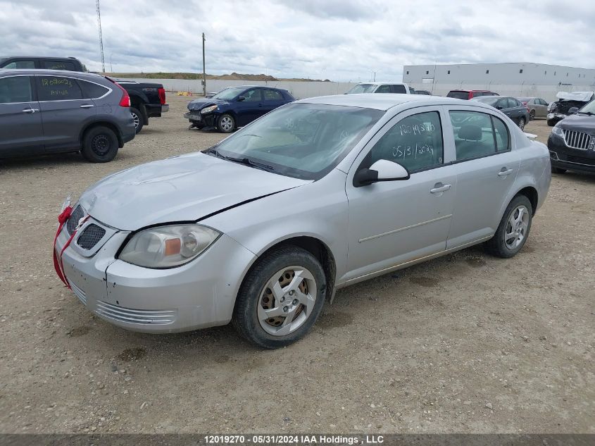 2008 Pontiac G5 VIN: 1G2AL55F687331341 Lot: 12019270