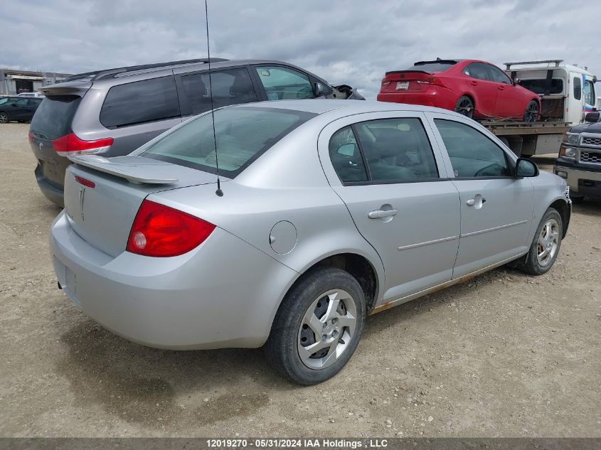 2008 Pontiac G5 VIN: 1G2AL55F687331341 Lot: 12019270