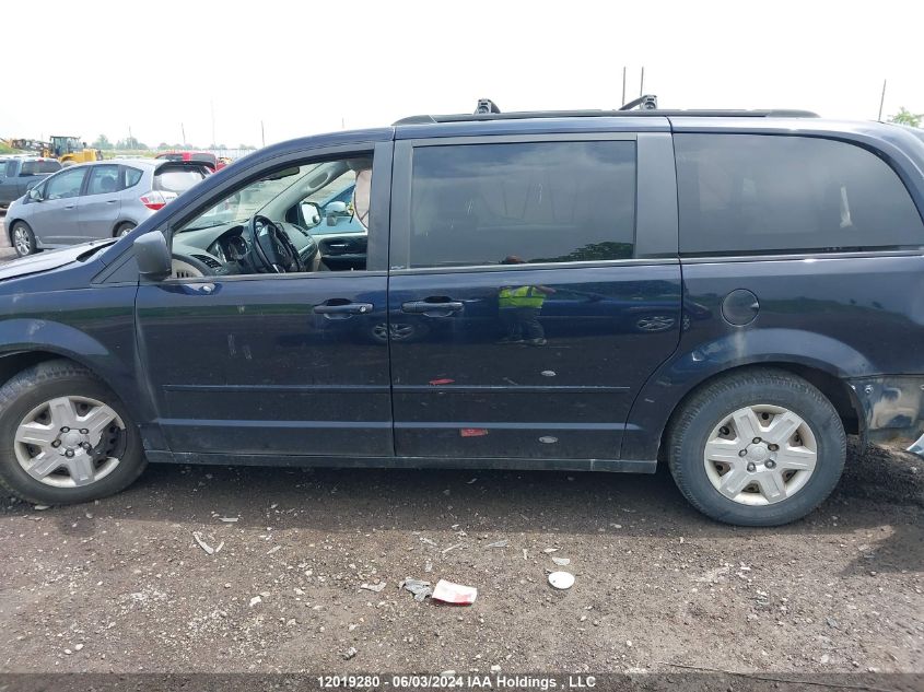 2011 Dodge Grand Caravan Express VIN: 2D4RN4DG7BR685293 Lot: 12019280