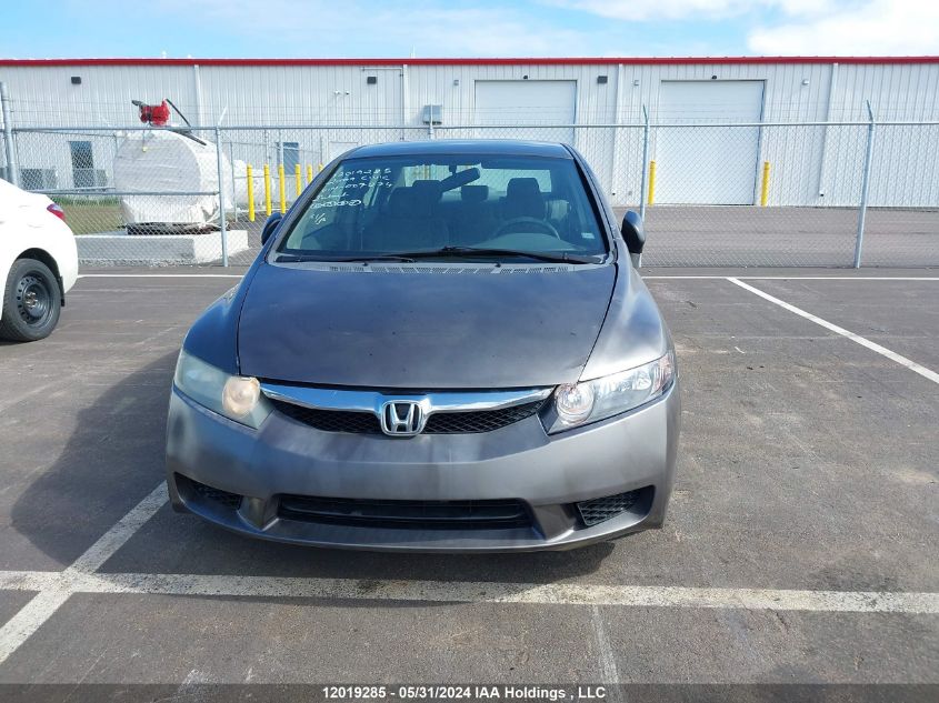 2009 Honda Civic Sdn VIN: 2HGFA16429H007274 Lot: 12019285