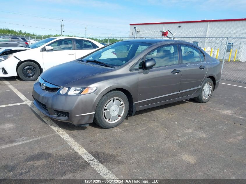 2009 Honda Civic Sdn VIN: 2HGFA16429H007274 Lot: 12019285