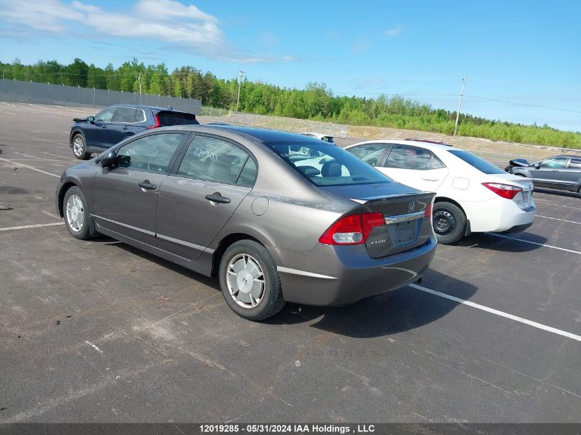 2009 Honda Civic Sdn VIN: 2HGFA16429H007274 Lot: 12019285