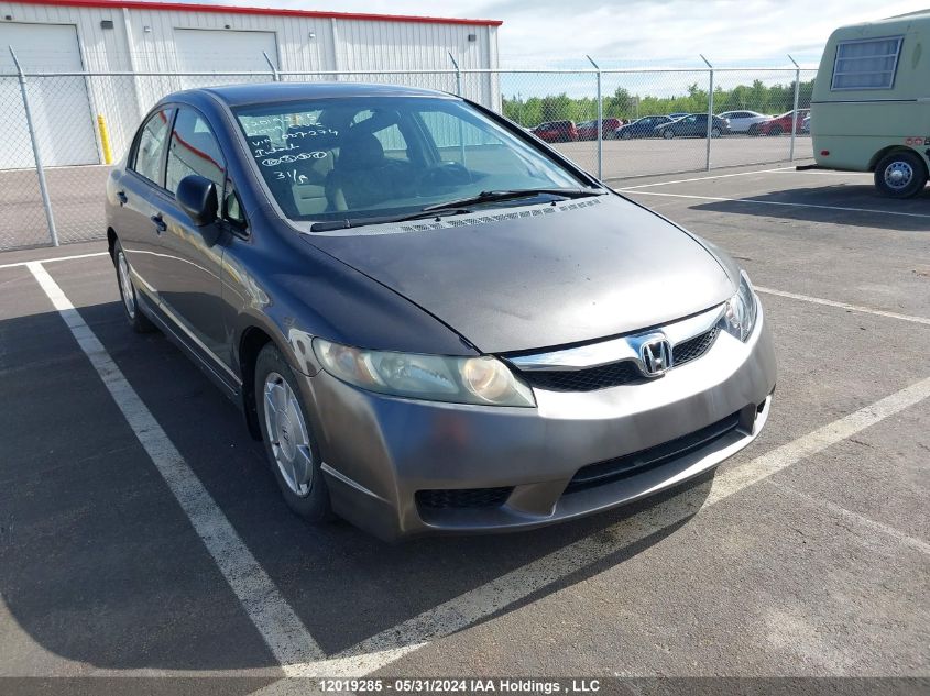 2009 Honda Civic Sdn VIN: 2HGFA16429H007274 Lot: 12019285