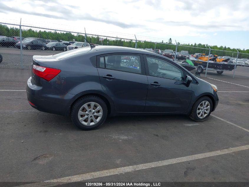 2015 Kia Rio VIN: KNADM4A32F6430945 Lot: 12019286