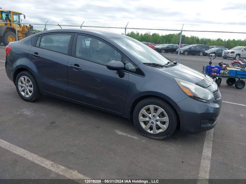 2015 Kia Rio VIN: KNADM4A32F6430945 Lot: 12019286