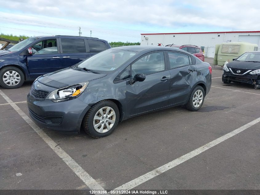 2015 Kia Rio VIN: KNADM4A32F6430945 Lot: 12019286