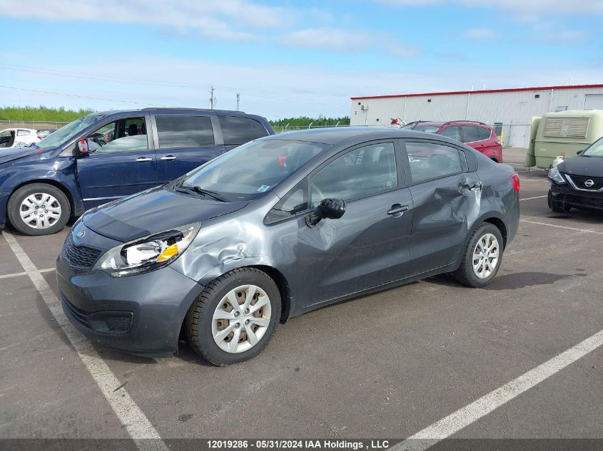 2015 Kia Rio VIN: KNADM4A32F6430945 Lot: 12019286