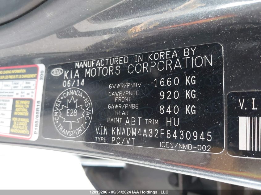 2015 Kia Rio VIN: KNADM4A32F6430945 Lot: 12019286