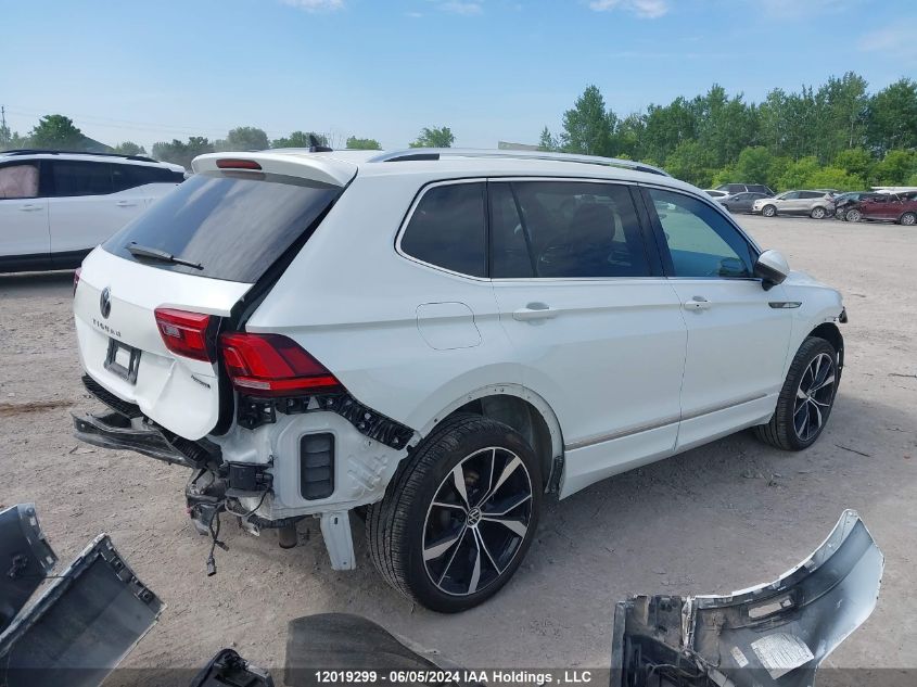 2023 Volkswagen Tiguan VIN: 3VV4B7AX2PM114462 Lot: 12019299