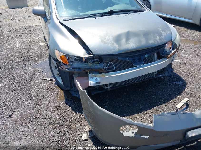 2008 Honda Civic Lx VIN: 2HGFA16578H003812 Lot: 12019308