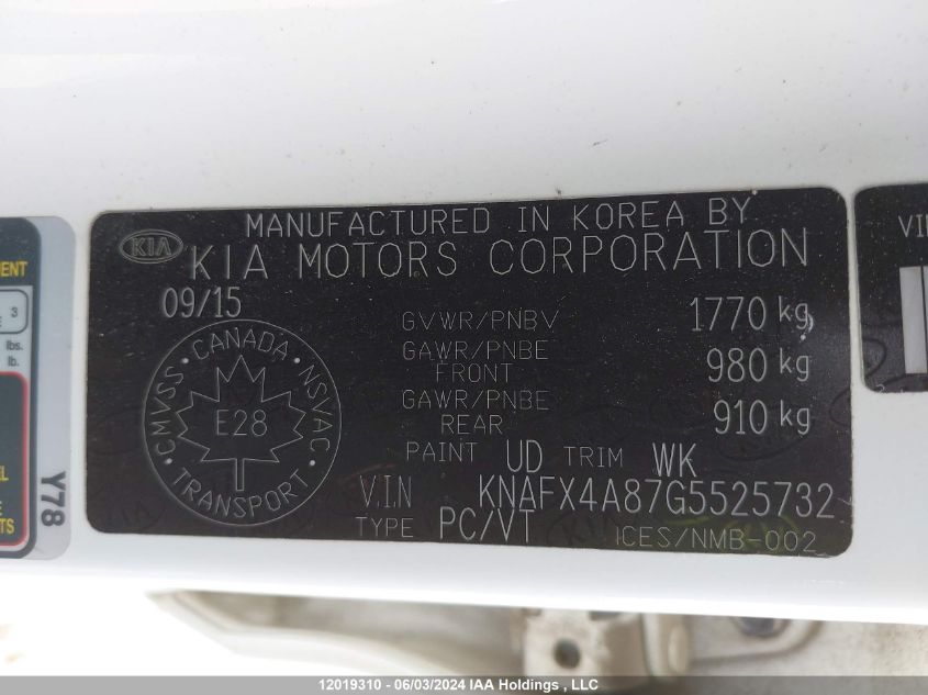 2016 Kia Forte VIN: KNAFX4A87G5525732 Lot: 12019310