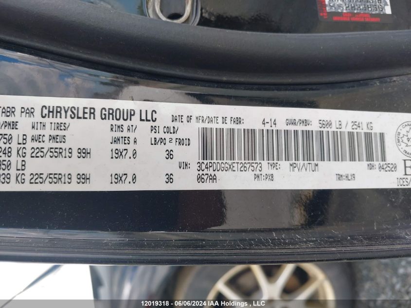 2014 Dodge Journey Crossroad VIN: 3C4PDDGGXET267573 Lot: 12019318