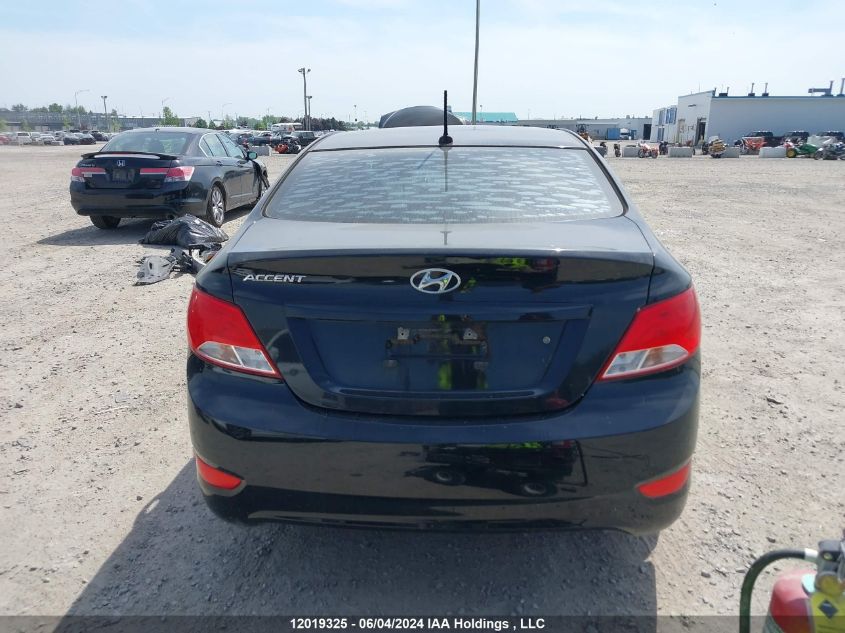 2016 Hyundai Accent Se VIN: KMHCT4AE3GU058060 Lot: 12019325