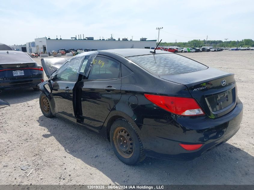 2016 Hyundai Accent Se VIN: KMHCT4AE3GU058060 Lot: 12019325