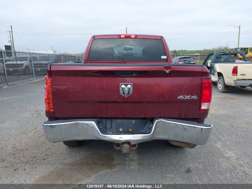 2017 Ram 1500 St VIN: 3C6RR7KT2HG704759 Lot: 12019337