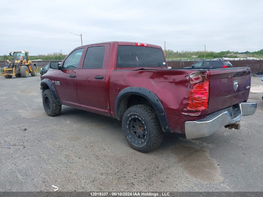 2017 Ram 1500 St VIN: 3C6RR7KT2HG704759 Lot: 12019337