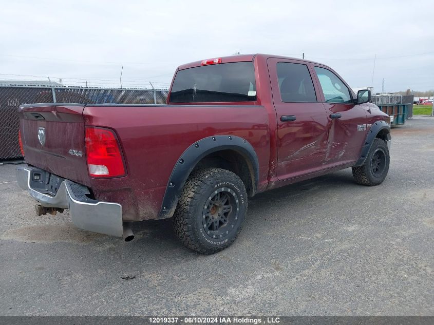 2017 Ram 1500 St VIN: 3C6RR7KT2HG704759 Lot: 12019337