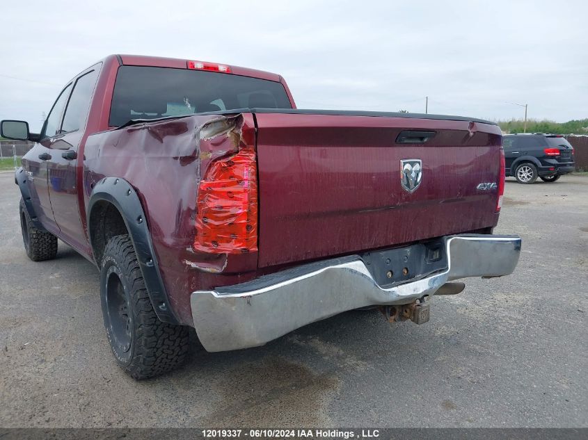 2017 Ram 1500 St VIN: 3C6RR7KT2HG704759 Lot: 12019337