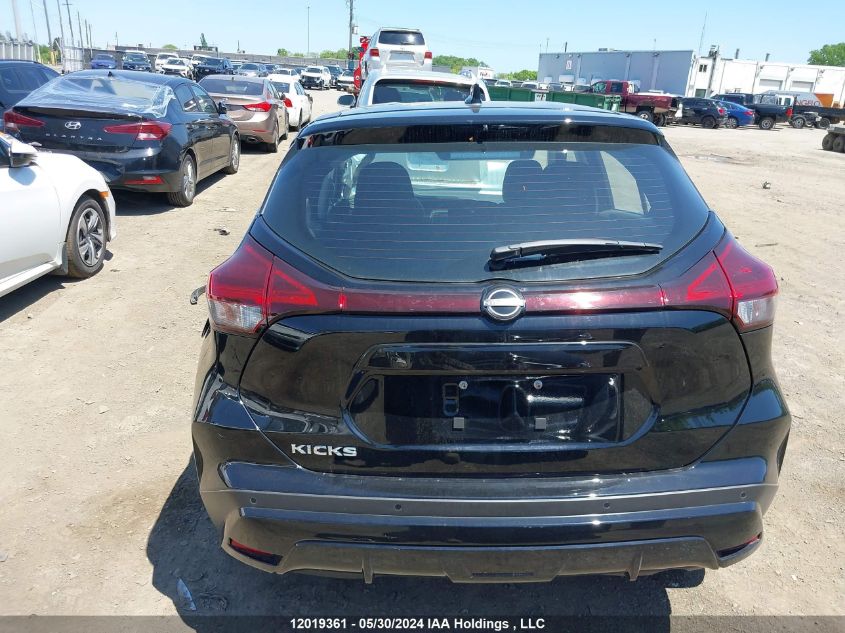 2024 Nissan Kicks VIN: 3N1CP5BV8RL475901 Lot: 12019361