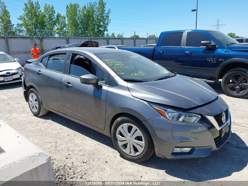 2022 Nissan Versa S VIN: 3N1CN8DV0NL841073 Lot: 12019369