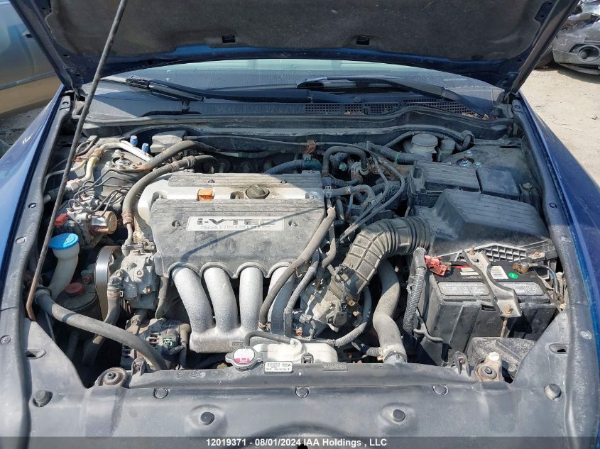 2004 Honda Accord Cpe VIN: 1HGCM71304A801581 Lot: 12019371