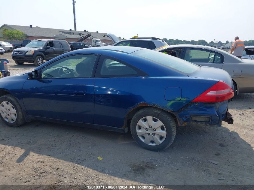 2004 Honda Accord Cpe VIN: 1HGCM71304A801581 Lot: 12019371