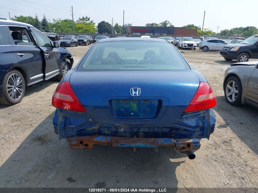 2004 Honda Accord Cpe VIN: 1HGCM71304A801581 Lot: 12019371