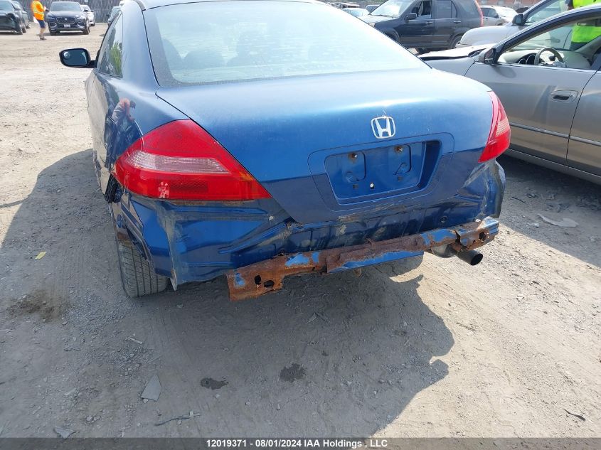 2004 Honda Accord Cpe VIN: 1HGCM71304A801581 Lot: 12019371