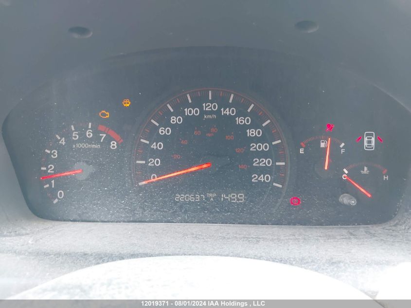 2004 Honda Accord Cpe VIN: 1HGCM71304A801581 Lot: 12019371