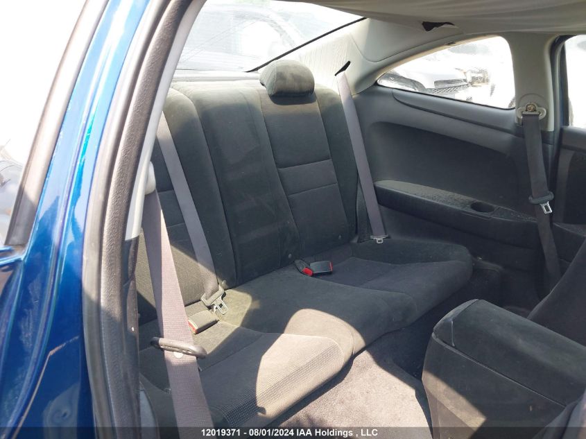 2004 Honda Accord Cpe VIN: 1HGCM71304A801581 Lot: 12019371