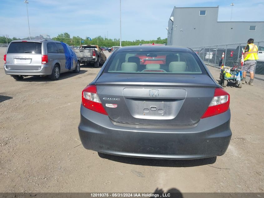 2012 Honda Civic Lx VIN: 2HGFB2F41CH104864 Lot: 12019375