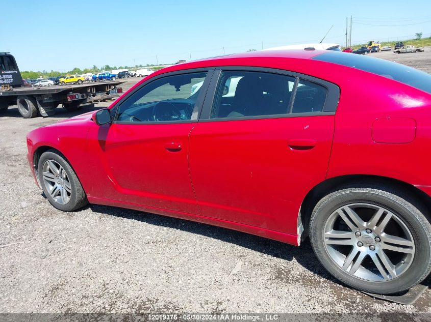 2013 Dodge Charger Sxt VIN: 2C3CDXHG5DH535410 Lot: 12019376