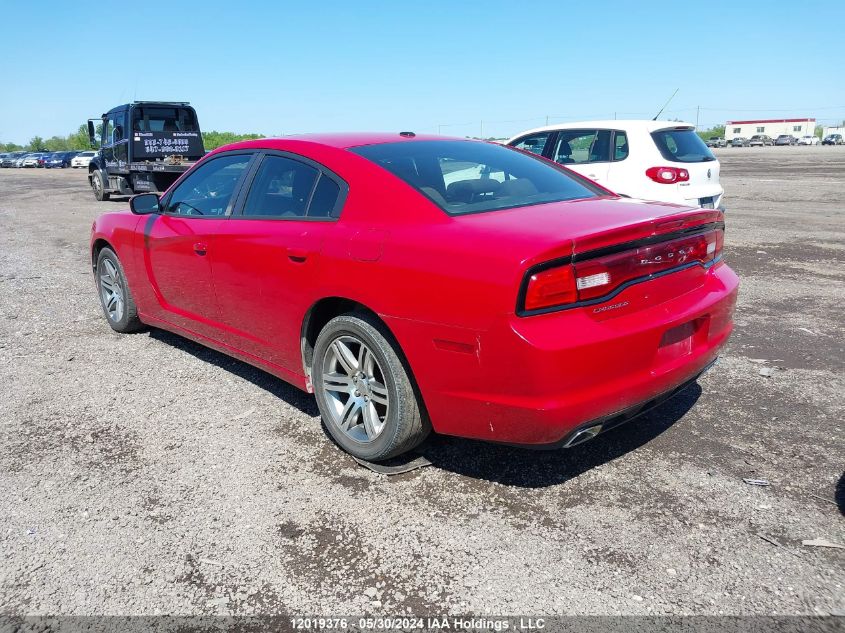 2013 Dodge Charger Sxt VIN: 2C3CDXHG5DH535410 Lot: 12019376